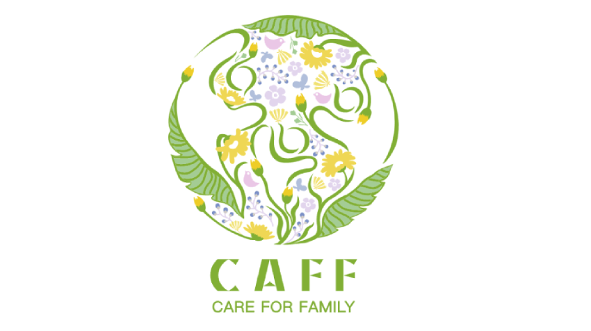 CAFF花園專項基金